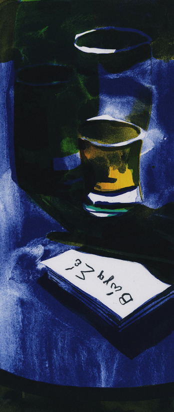 Konstnär Peter Sternäng. Konstverk benämning PEST2 ‘Utan titel 2’, litografi, pappersmått: 28×42,5 cm, bildmått: 15×35 cm, upplaga 295. Våga Se - Konst